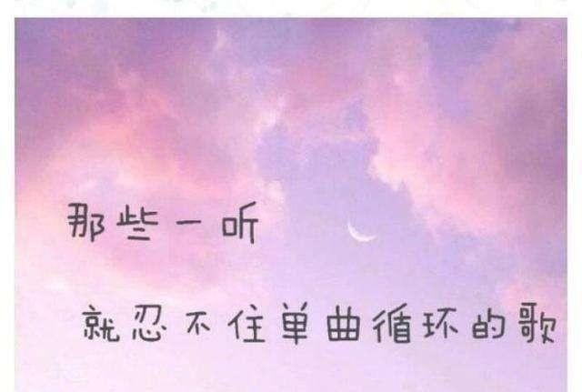 敢爱敢恨哪一年出的歌,网红歌手唱敢爱敢恨 敢爱敢恨哪一年出的歌,网红歌手唱敢爱敢恨 - 爱唱歌