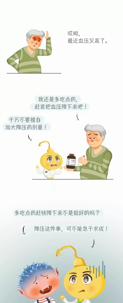 形容广场舞劲爆的句子,中青年流行歌曲健身操 形容广场舞劲爆的句子,中青年流行歌曲健身操 - 爱唱歌