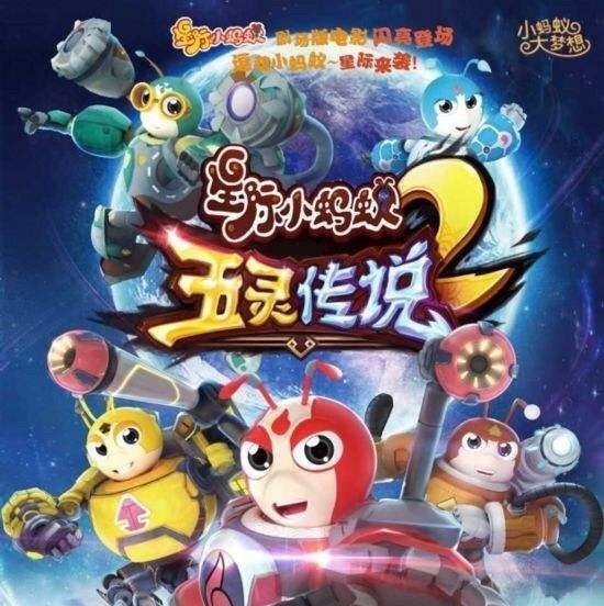 深圳潮高会介绍,东莞流行音乐联盟 深圳潮高会介绍,东莞流行音乐联盟 - 爱唱歌
