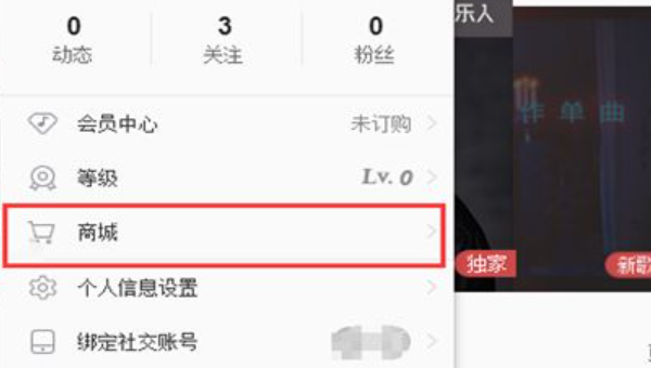 网易云音乐自己唱的歌曲怎么弄歌词,网易云制作歌词 网易云音乐自己唱的歌曲怎么弄歌词,网易云制作歌词 - 爱唱歌