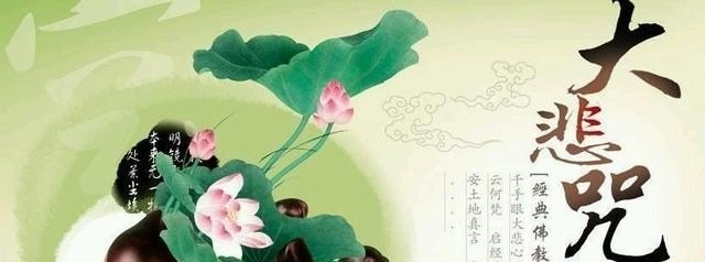 红楼梦葬花吟歌词,艳骨主题曲 - 爱唱歌