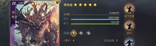 率土之滨烽火本怎么开荒,网红歌手月英 率土之滨烽火本怎么开荒,网红歌手月英 - 爱唱歌