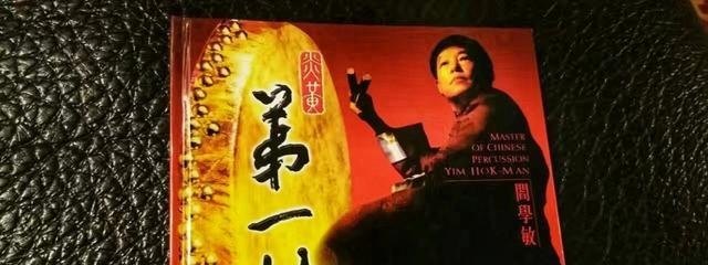 你脸皮真厚广州话_粤语学习零基础入门 - 爱唱歌