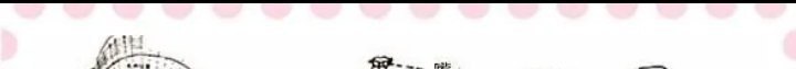 广丰龙舟歌词_背篼歌词 广丰龙舟歌词_背篼歌词 - 爱唱歌
