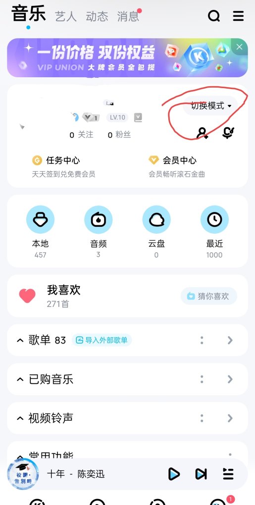 半藏开头的网名,网络歌曲半小时 半藏开头的网名,网络歌曲半小时 - 爱唱歌