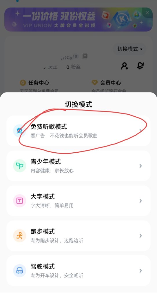 半藏开头的网名,网络歌曲半小时 半藏开头的网名,网络歌曲半小时 - 爱唱歌