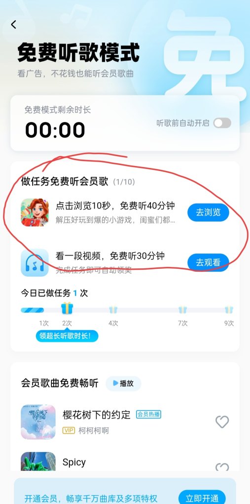 半藏开头的网名,网络歌曲半小时 半藏开头的网名,网络歌曲半小时 - 爱唱歌