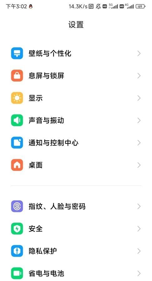 自己出钱买房,以岳母名义买房,离婚时怎么办,网络歌曲丈母娘叫买房 自己出钱买房,以岳母名义买房,离婚时怎么办,网络歌曲丈母娘叫买房 - 爱唱歌