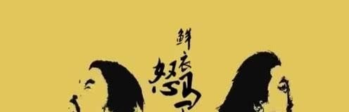 北大唱昨夜星辰的二个女生是谁,北京女网红歌手 - 爱唱歌