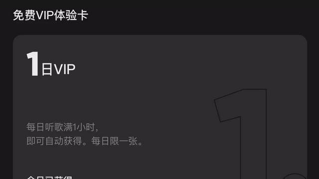 用音乐盒收集音乐的动画片，收集流行音乐 - 爱唱歌