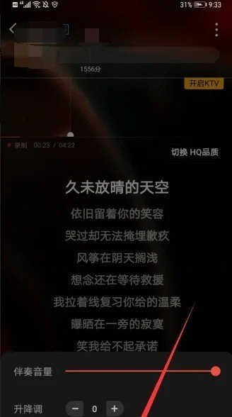 谁有美丽之物这首歌的歌词_美しきもの(美丽之物)简单化的罗马音是什么 谁有美丽之物这首歌的歌词_美しきもの(美丽之物)简单化的罗马音是什么 - 爱唱歌