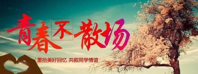 上天下海的文案,遨游网络歌曲文案高级夏天 上天下海的文案,遨游网络歌曲文案高级夏天 - 爱唱歌