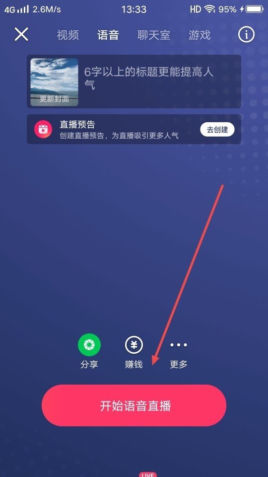 适合男人唱的歌曲,流行歌曲老歌男生版有哪些 适合男人唱的歌曲,流行歌曲老歌男生版有哪些 - 爱唱歌