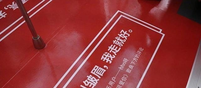 世界第一等女版歌词音译,世界第一等歌词谐音 世界第一等女版歌词音译,世界第一等歌词谐音 - 爱唱歌