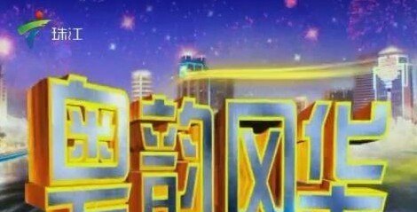 莫文蔚什么时候开始唱歌的_教唱歌技巧莫文蔚 - 爱唱歌