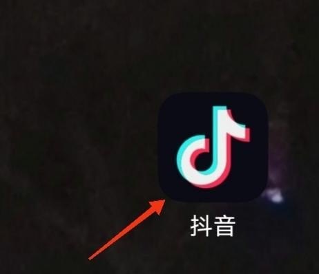 抖音收藏音乐怎么当铃声,抖音最新流行歌曲铃声推荐 抖音收藏音乐怎么当铃声,抖音最新流行歌曲铃声推荐 - 爱唱歌