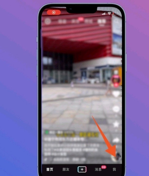 抖音收藏音乐怎么当铃声,抖音最新流行歌曲铃声推荐 抖音收藏音乐怎么当铃声,抖音最新流行歌曲铃声推荐 - 爱唱歌