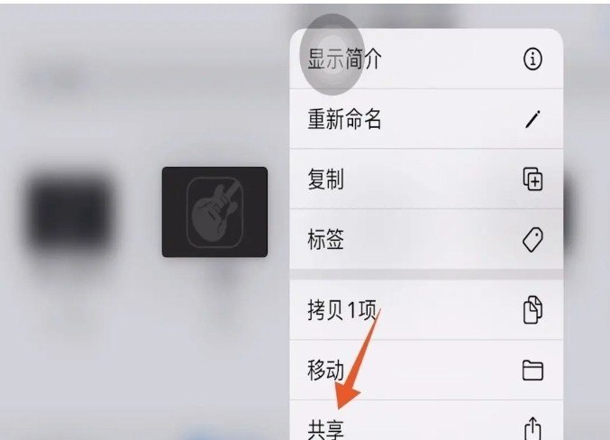 抖音收藏音乐怎么当铃声,抖音最新流行歌曲铃声推荐 抖音收藏音乐怎么当铃声,抖音最新流行歌曲铃声推荐 - 爱唱歌