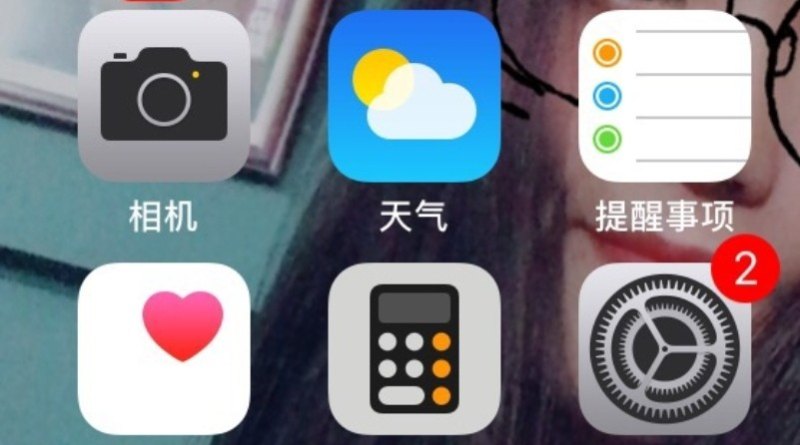 抖音收藏音乐怎么当铃声,抖音最新流行歌曲铃声推荐 抖音收藏音乐怎么当铃声,抖音最新流行歌曲铃声推荐 - 爱唱歌