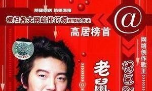 走后的思念原唱是谁,网络洗脑歌曲2022年 走后的思念原唱是谁,网络洗脑歌曲2022年 - 爱唱歌