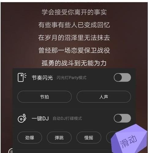 海草海草的儿歌,儿童网络歌曲海草舞搞笑 海草海草的儿歌,儿童网络歌曲海草舞搞笑 - 爱唱歌