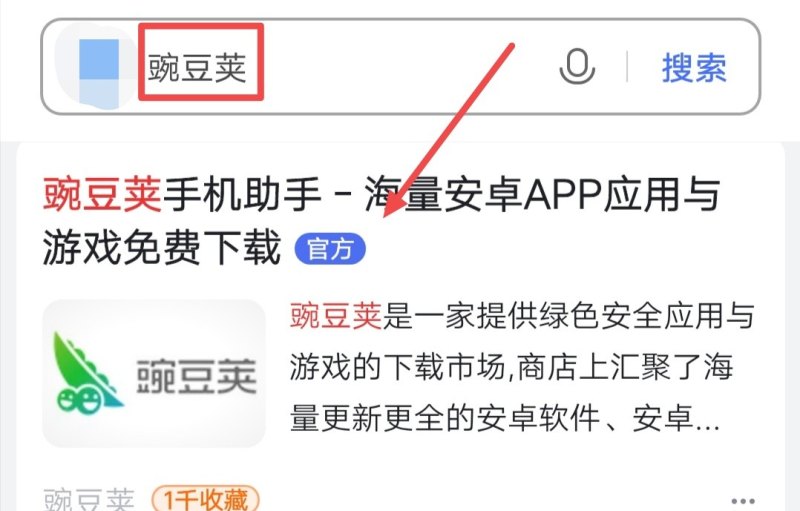 旧版再见艳阳天粤语大结局_老版神雕侠侣的经典歌曲是什么 - 爱唱歌