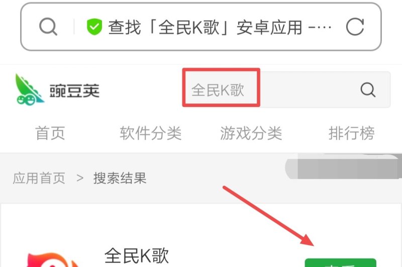 旧版再见艳阳天粤语大结局_老版神雕侠侣的经典歌曲是什么 - 爱唱歌