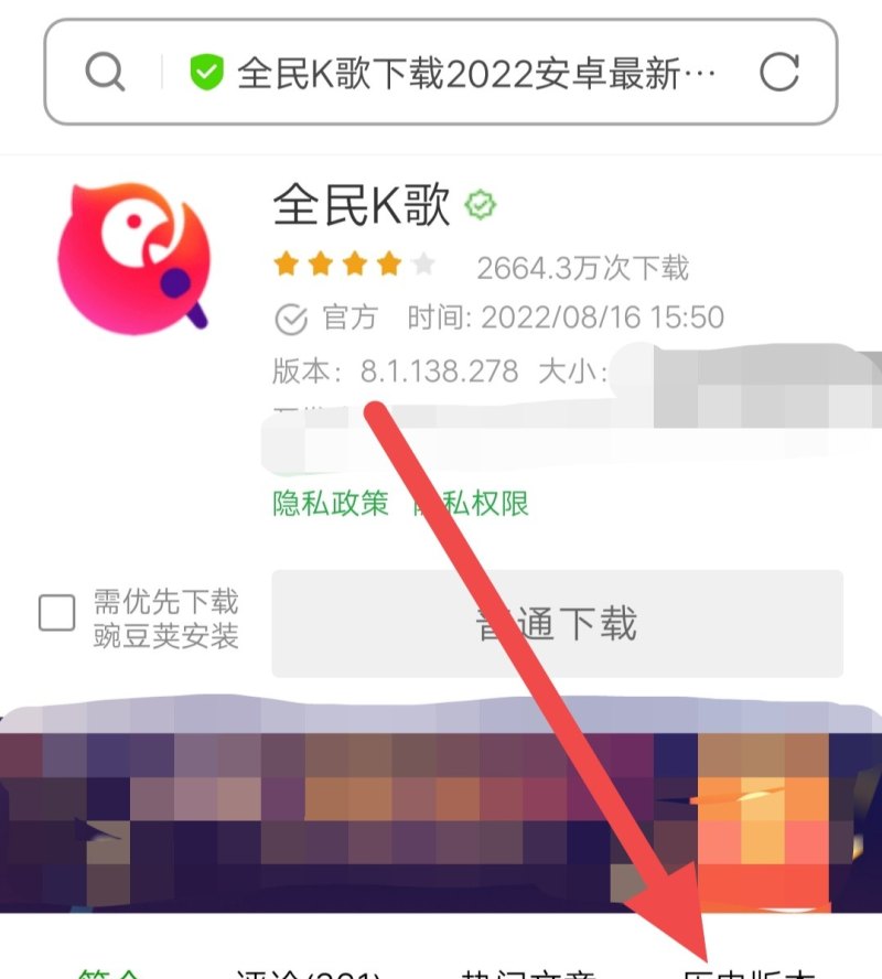 旧版再见艳阳天粤语大结局_老版神雕侠侣的经典歌曲是什么 - 爱唱歌