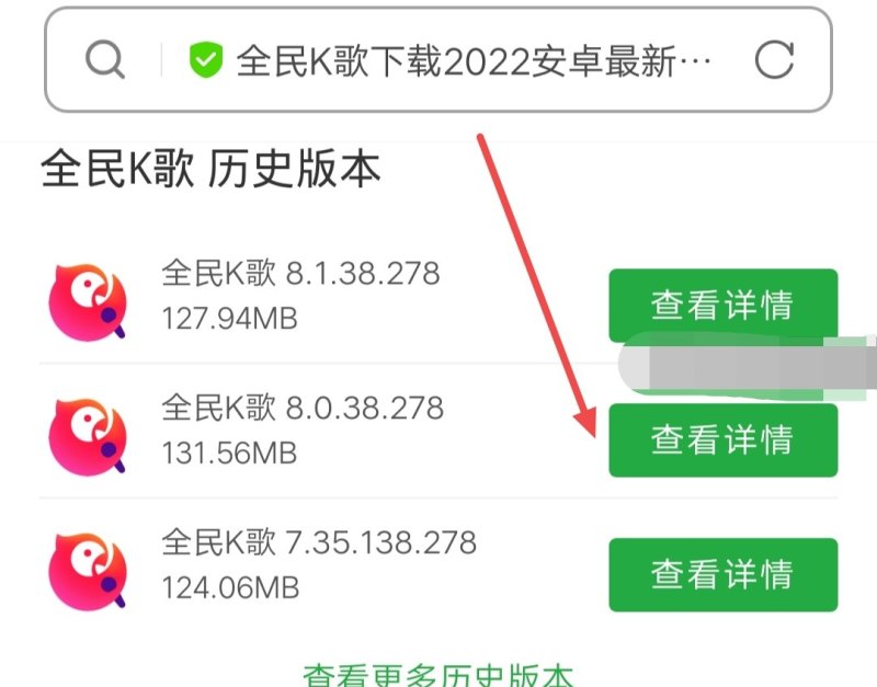 旧版再见艳阳天粤语大结局_老版神雕侠侣的经典歌曲是什么 - 爱唱歌