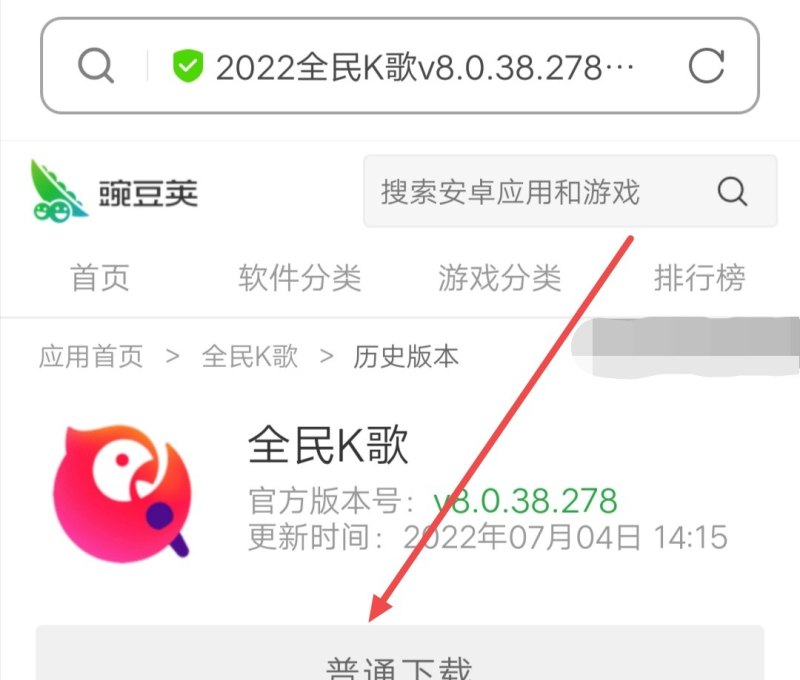 旧版再见艳阳天粤语大结局_老版神雕侠侣的经典歌曲是什么 - 爱唱歌
