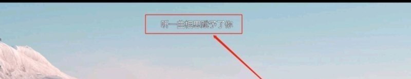 梁静茹情书歌词含义_情书槙原敬之歌词中文 梁静茹情书歌词含义_情书槙原敬之歌词中文 - 爱唱歌