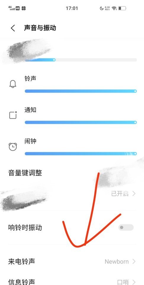 亲们、推荐几个好听的来电铃声呗、适合70后的,网络流行歌曲来电铃声大全 亲们、推荐几个好听的来电铃声呗、适合70后的,网络流行歌曲来电铃声大全 - 爱唱歌