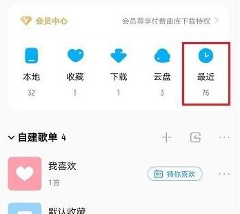 多字开头的歌词,带看的歌词 多字开头的歌词,带看的歌词 - 爱唱歌