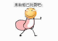 满城尽带黄金甲是为了宣传周杰伦的歌而拍的吗,菊花残主题曲 满城尽带黄金甲是为了宣传周杰伦的歌而拍的吗,菊花残主题曲 - 爱唱歌