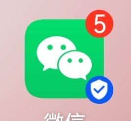微信转文字粤语怎么转_微信粤语语音转文字怎么设置 微信转文字粤语怎么转_微信粤语语音转文字怎么设置 - 爱唱歌