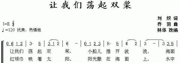 粤语不忘阶级苦原唱_含燃是什么意思 粤语不忘阶级苦原唱_含燃是什么意思 - 爱唱歌