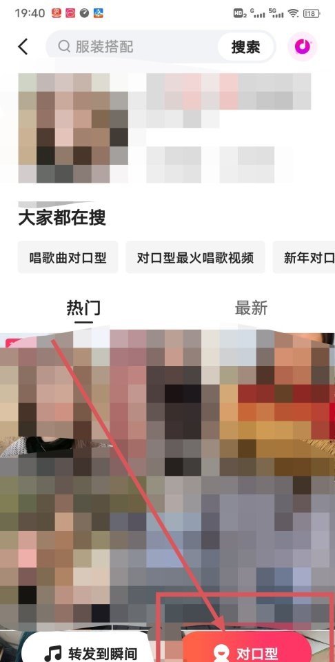 华语乐坛天后是谁,华语乐坛现象级天后 华语乐坛天后是谁,华语乐坛现象级天后 - 爱唱歌
