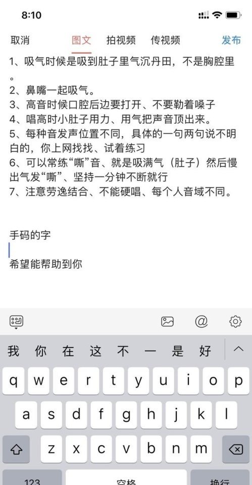 舞曲英文歌,高潮中有one的,节奏是哒哒,哒哒,哒哒,哒哒哒,然后重复,达达哒主题曲 舞曲英文歌,高潮中有one的,节奏是哒哒,哒哒,哒哒,哒哒哒,然后重复,达达哒主题曲 - 爱唱歌