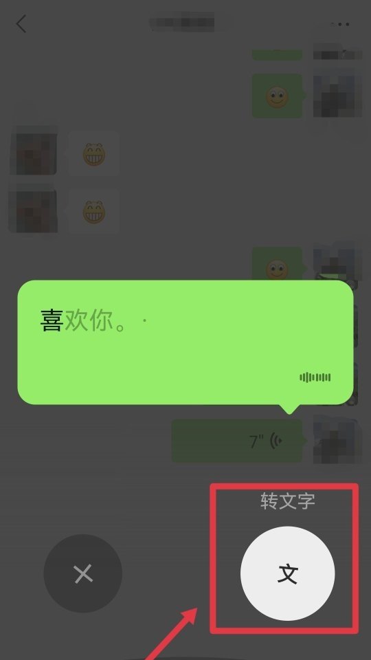 刘亦菲和宋承宪演的电影主题曲_孟佳主题曲 刘亦菲和宋承宪演的电影主题曲_孟佳主题曲 - 爱唱歌
