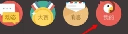 one tuo three啊累啊累啊累一首Dj夜店歌曲,能告诉我叫什么嘛_欧累欧累欧累是什么歌 one tuo three啊累啊累啊累一首Dj夜店歌曲,能告诉我叫什么嘛_欧累欧累欧累是什么歌 - 爱唱歌