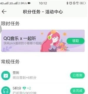 “长长的头发短短的指甲安静的听我说着冷笑话”是什么歌,小任性歌词 “长长的头发短短的指甲安静的听我说着冷笑话”是什么歌,小任性歌词 - 爱唱歌