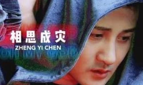 电视剧原声,有一句歌词好像是,我们相爱不容易,是高潮部分的,是什么歌呀,是女生唱的,我们不要相爱歌词 电视剧原声,有一句歌词好像是,我们相爱不容易,是高潮部分的,是什么歌呀,是女生唱的,我们不要相爱歌词 - 爱唱歌