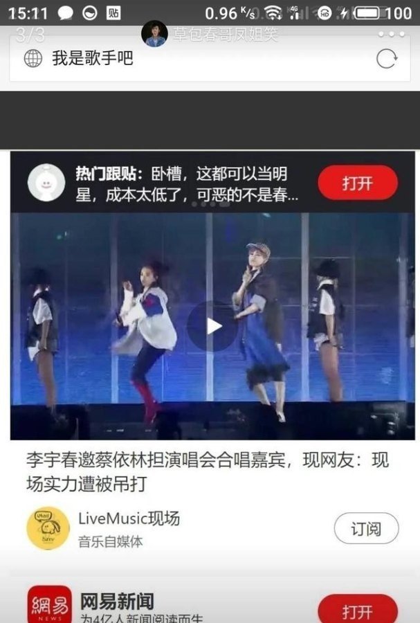 忘记我自己粤语原唱,自己 粤语歌曲 忘记我自己粤语原唱,自己 粤语歌曲 - 爱唱歌
