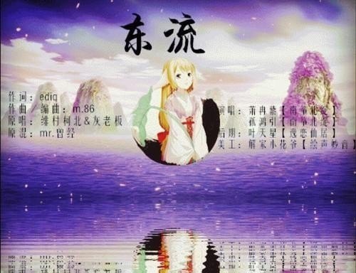 莫妮卡歌曲原唱国语,莫妮卡粤语歌曲 莫妮卡歌曲原唱国语,莫妮卡粤语歌曲 - 爱唱歌