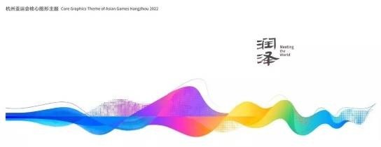 本届世界杯主题是什么,2022流行音乐主题 本届世界杯主题是什么,2022流行音乐主题 - 爱唱歌