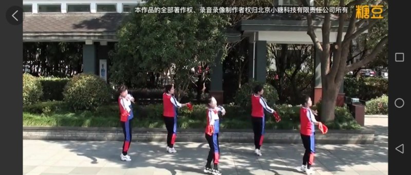 大妈跳的广场舞可以减肥吗,流行歌曲广场舞减肥舞教学 大妈跳的广场舞可以减肥吗,流行歌曲广场舞减肥舞教学 - 爱唱歌