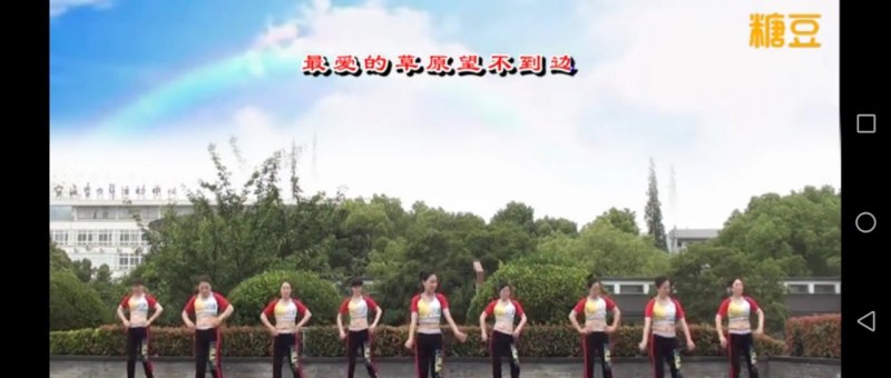 大妈跳的广场舞可以减肥吗,流行歌曲广场舞减肥舞教学 大妈跳的广场舞可以减肥吗,流行歌曲广场舞减肥舞教学 - 爱唱歌