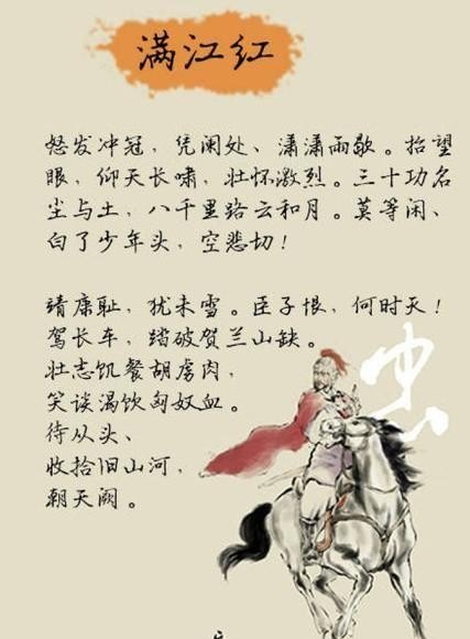 流行音乐主题元素,流行音乐主题元素 流行音乐主题元素,流行音乐主题元素 - 爱唱歌