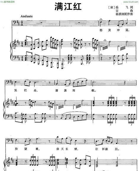 流行音乐主题元素,流行音乐主题元素 流行音乐主题元素,流行音乐主题元素 - 爱唱歌