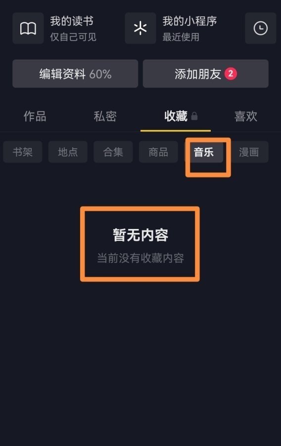 粤剧和京剧哪个历史久?谁先有_对口双簧意思 粤剧和京剧哪个历史久?谁先有_对口双簧意思 - 爱唱歌